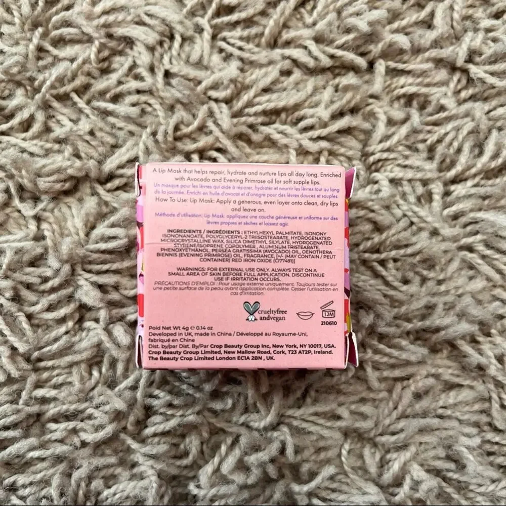 NEW! Kndr Beauty Overnight Lip Mask